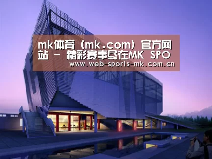 案例展示六(图1)