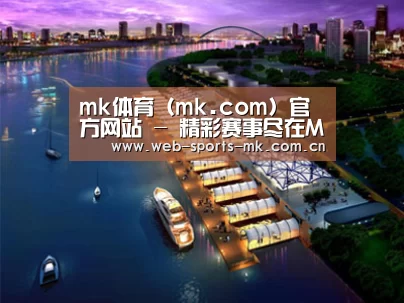 案例展示八(图1)