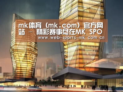 案例展示三(图1)
