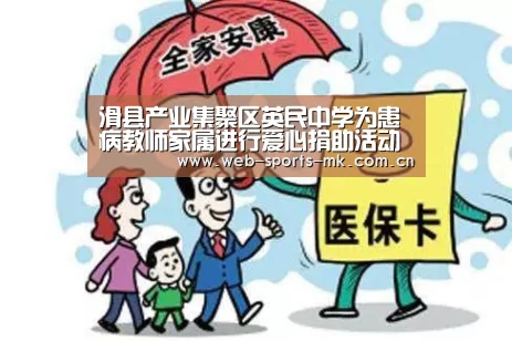 MK体育官网